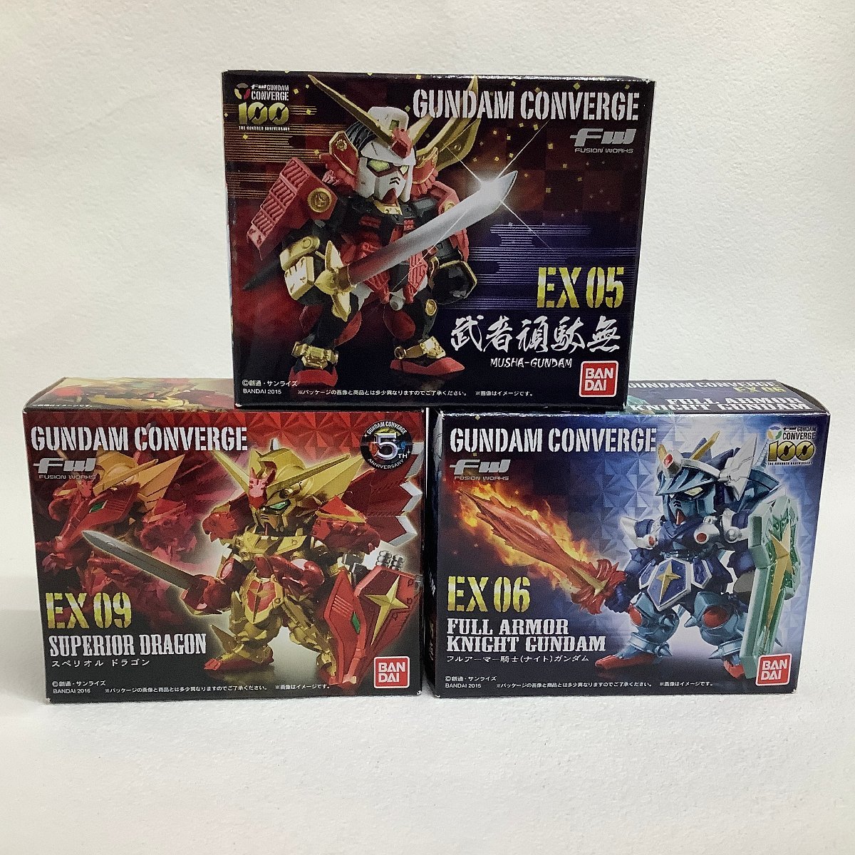 【箱つぶれ】 FW GUNDAM CONVERGE EX05/EX06/EX09 武者頑駄無 / フルアーマーナイトガンダム / スペリオルドラゴン 3体セット コンバージ_画像1