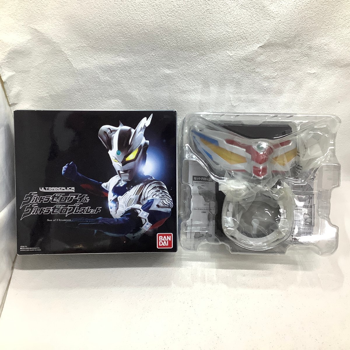 バンダイ ウルトラレプリカ ウルトラゼロアイ ＆ ウルトラゼロブレスレット Son of Ultraseven BANDAI 2020_画像1