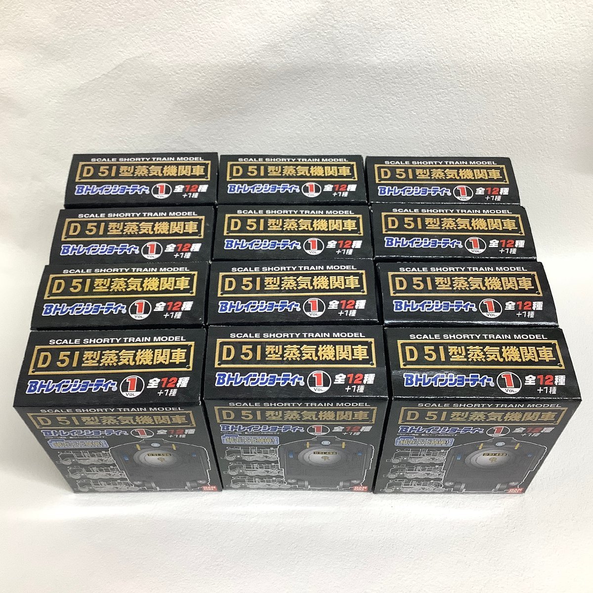 B TRAIN SHORTY D 51型蒸気機関車 SCALE SHORTY TRAIN MODEL vol B TRAIN SHORTY D 51型蒸気機関車 SCALE SHORTY TRAIN MODEL vol