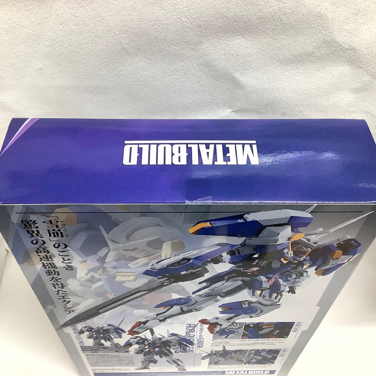 未開封 魂ウェブ商店限定 METAL BUILD GN-001/hs-A01 ガンダムアヴァランチエクシア (ウェポンプラスパック) + オプションパーツセット_画像5