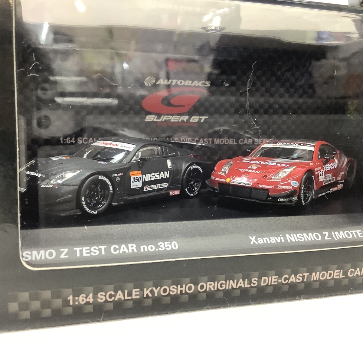 1/64 京商 フェアレディZニスモ もてぎ仕様 テストカーNo.350(ブラック) 2台セット オートバックス SUPER GT 2006 SERIES_画像9