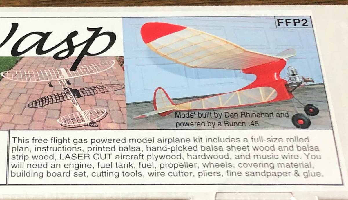 【エンジン動力機】Easy Built社製Original Modelcraft Wasp（翼長：60”＝1524ｍｍ）・・・残り1