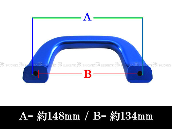 ピクシスバン S700M S710M アルミ アシスト グリップ 青 2PC 青 補助グリップ バー カバー パネル プレート INT－GRIP－003－2PC_画像3