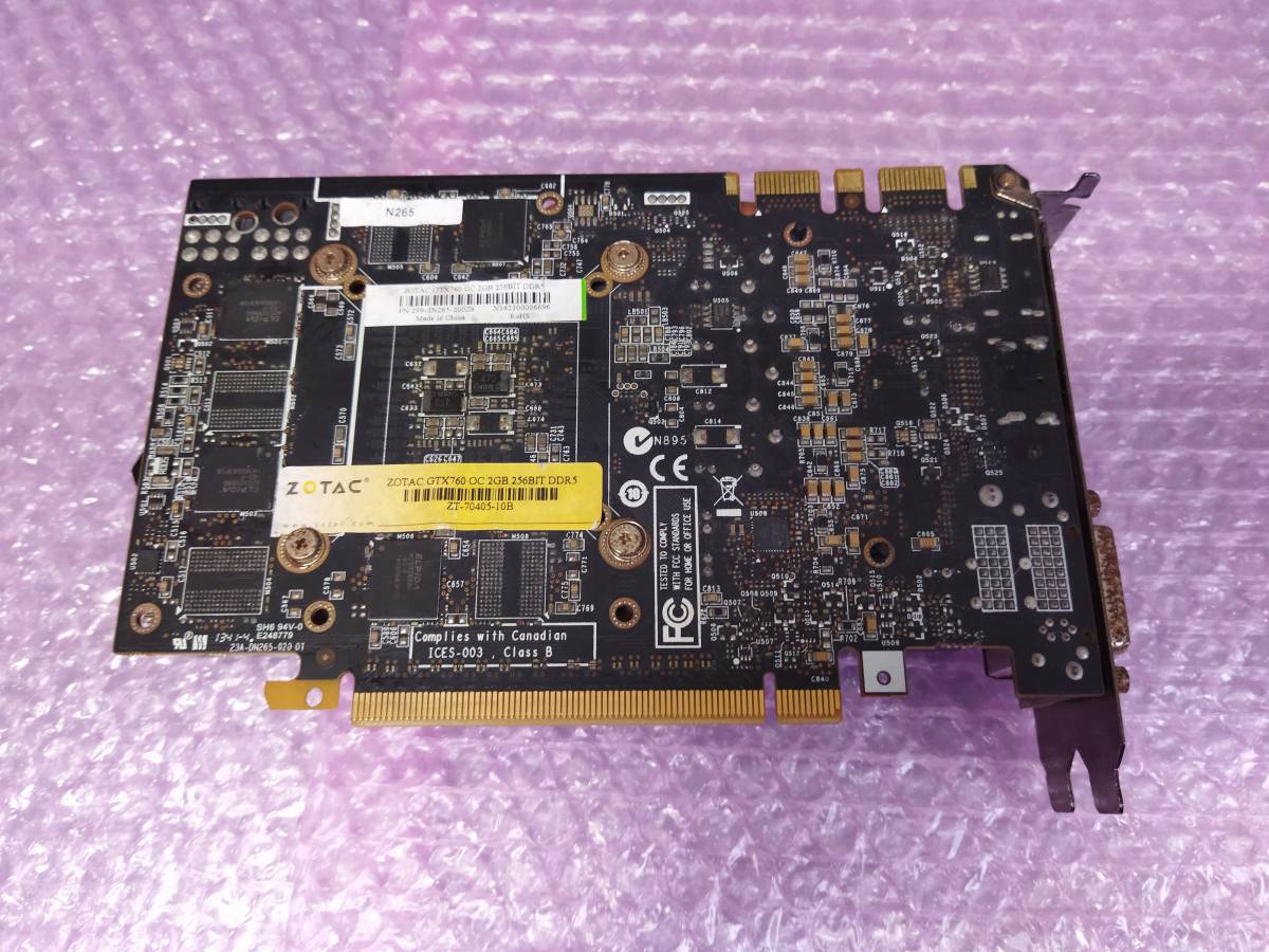 訳有ジャンク グラフィックボード ZOTAC GeForce GTX760 GDDR5 2GB サビ有り 難有_画像5