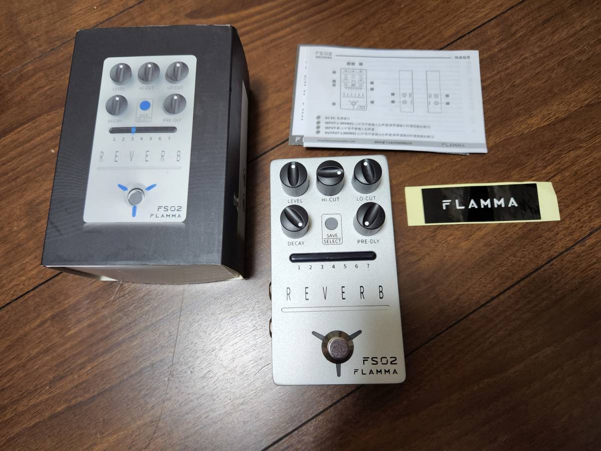 Flamma FS02 Reverb リバーブ　ステレオリバーブ　ギター　エフェクター　フランマ　ヘビメタ　_画像1