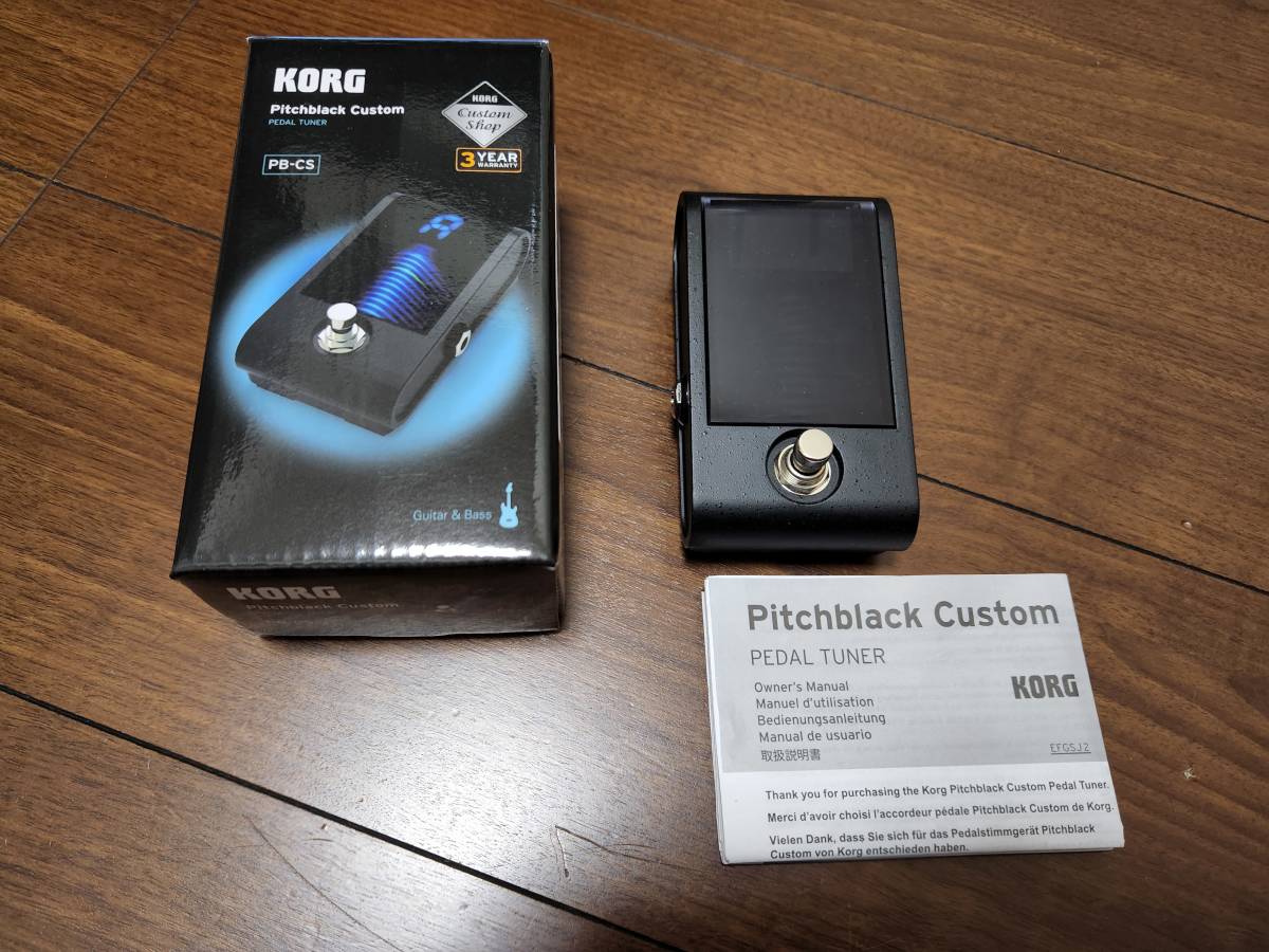 KORG pitch black custom PB-CS カスタムショップ　pedal tuner ギター　チューナー　コルグ　ペダルチューナー　custom shop ヘビメタ_画像1