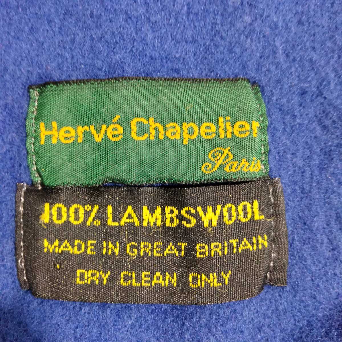 エルベシャプリエ Herve Chapelier ラムズ　ウール マフラー　英国製　ブルー blue great britain スカーフ　ストール　lambs wool england