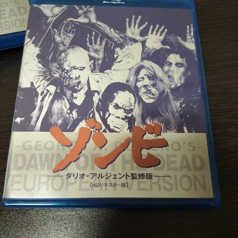 返品不可】 記念究極版 「ゾンビ」製作35周年 ブルーレイBOX