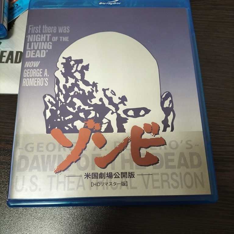 返品不可】 記念究極版 「ゾンビ」製作35周年 ブルーレイBOX