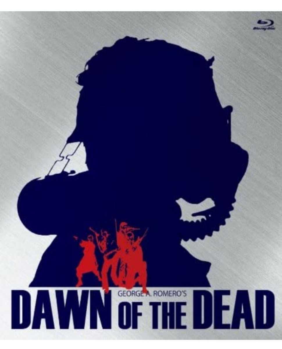 「ゾンビ」製作35周年 記念究極版 ブルーレイBOX Blu-ray セル版 中古品 全国発送 付属品完備 ZOMBIE dawn of the dead ケンフォリー他