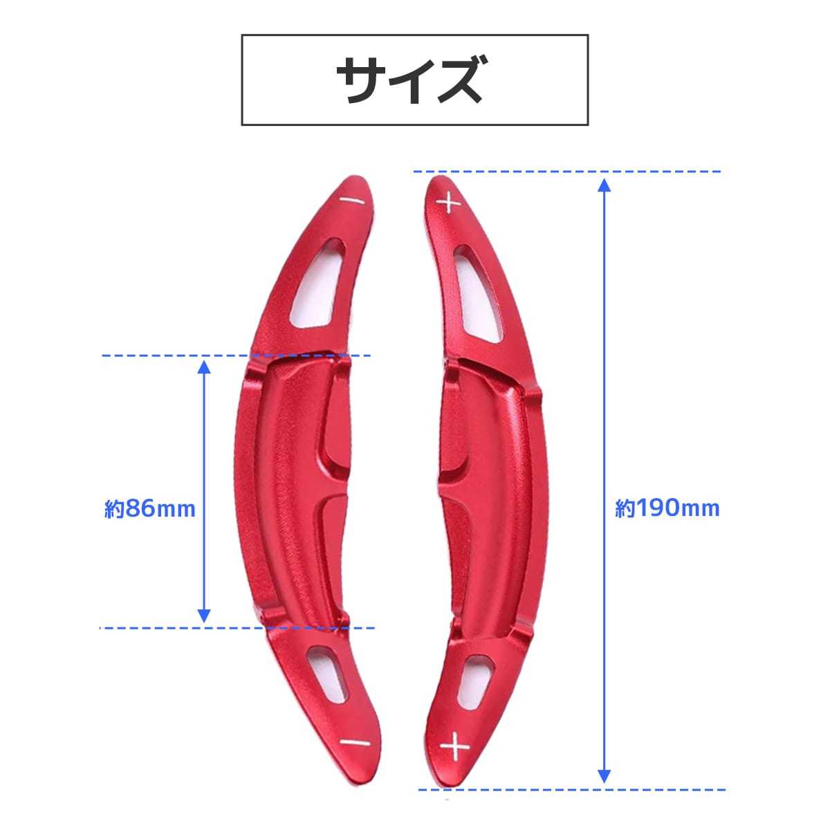 ポルシェ パナメーラ マカン カイエン 911 ケイマン 718 パドルシフト カバー ポルシェ Porsche ブルー 青 シフター エクステンション_画像6