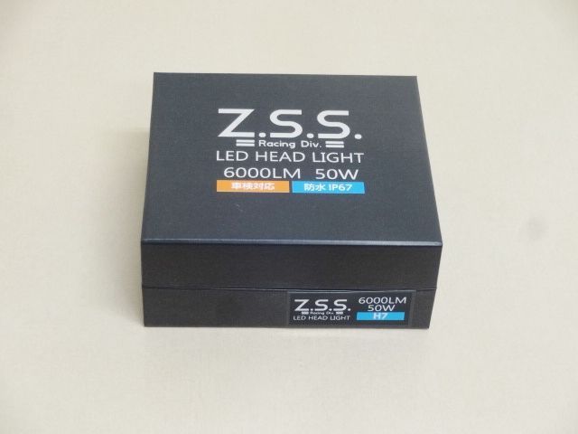 Z.S.S. LEDライト ヘッドライト LED HEAD LIGHT バルブ 6000k 6000lm H7 車検対応 ZSS_画像8