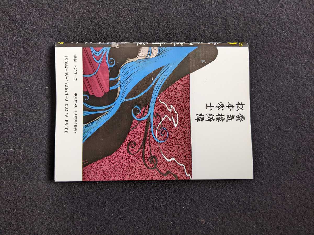 item_image_3