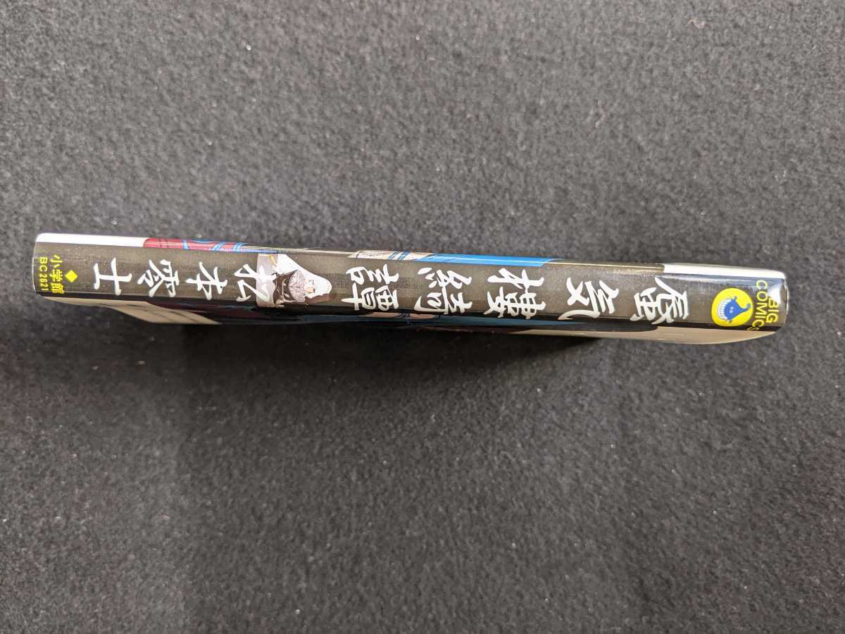 item_image_5