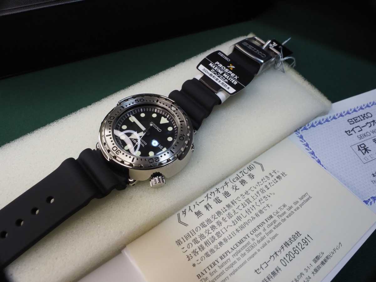 新品未使用 SEIKO PROSPEX SBBN033 マリーンマスター ツナ缶 新品未使用 SEIKO PROSPEX SBBN033 マリーンマスター ツナ缶