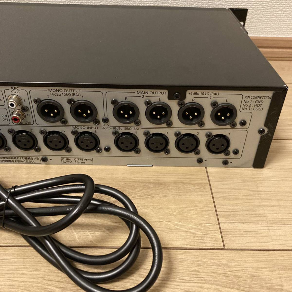 1年保証』 Panasonic RAMSA WR-DX002 デジタルミキサー