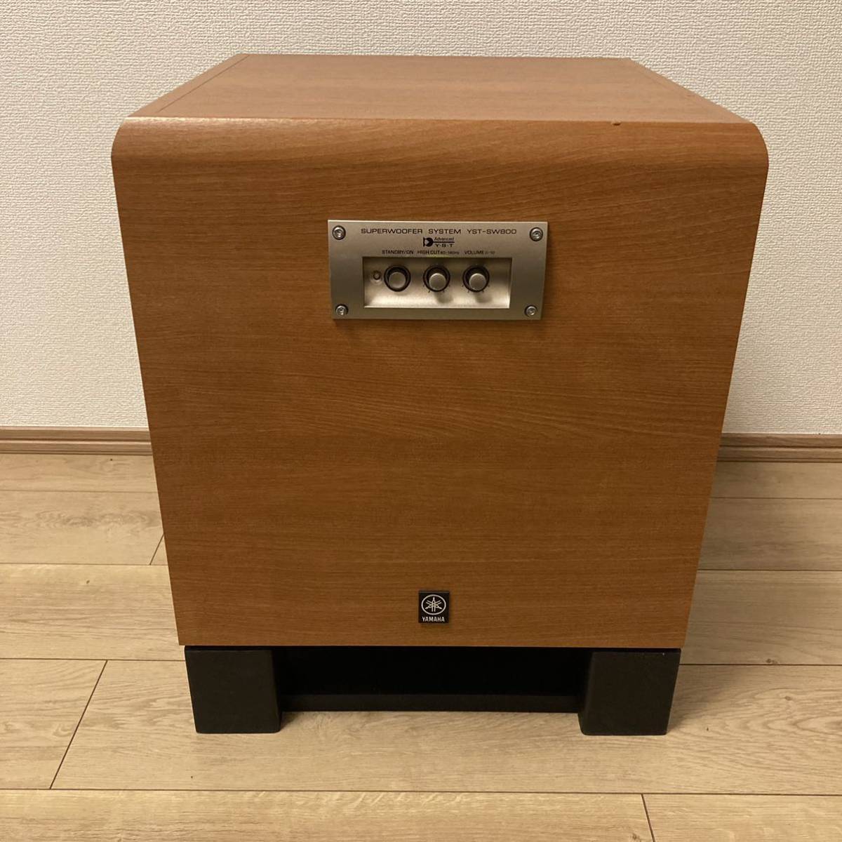 【中古動作品】 YAMAHA ヤマハ YST-SW800 サブウーファー