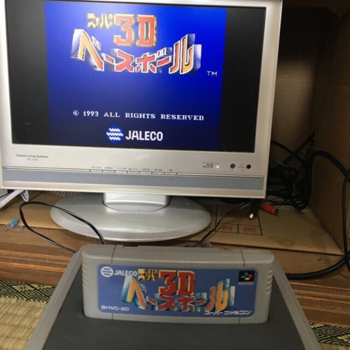 T205 スーパーファミコン　スーパー3Dベースボール