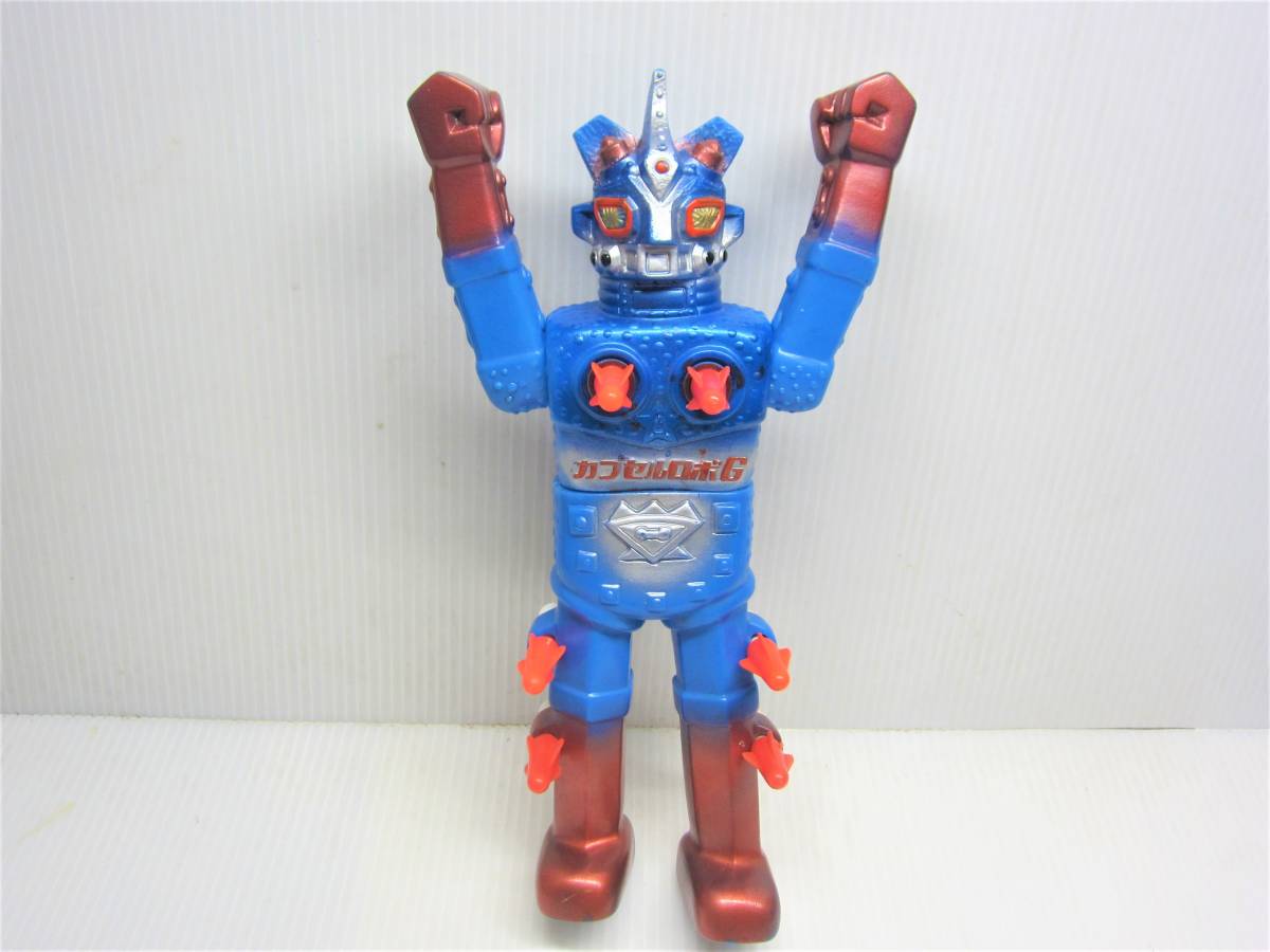 当時物! 中嶋製作所 スタンダードサイズ ソフビ アストロミュー5