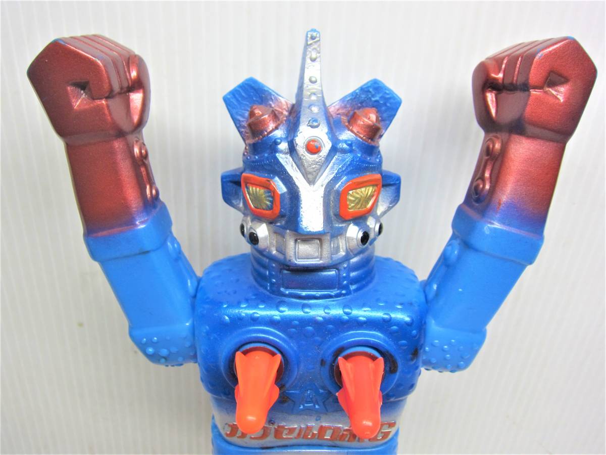当時物! 中嶋製作所 スタンダードサイズ ソフビ アストロミュー5