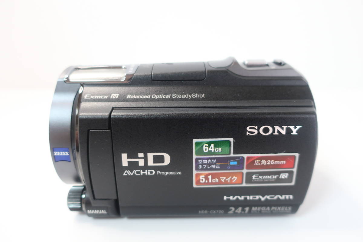 ☆良品☆ SONY ソニー ビデオカメラ 内蔵メモリー64GB HDR-CX720V