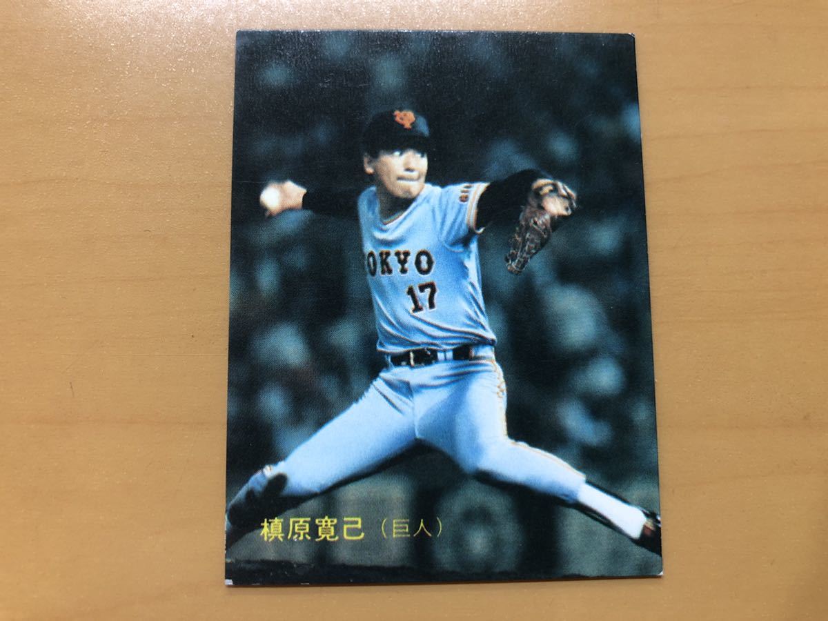 カルビープロ野球カード 1988年 槙原寛己(巨人) No.156_画像1