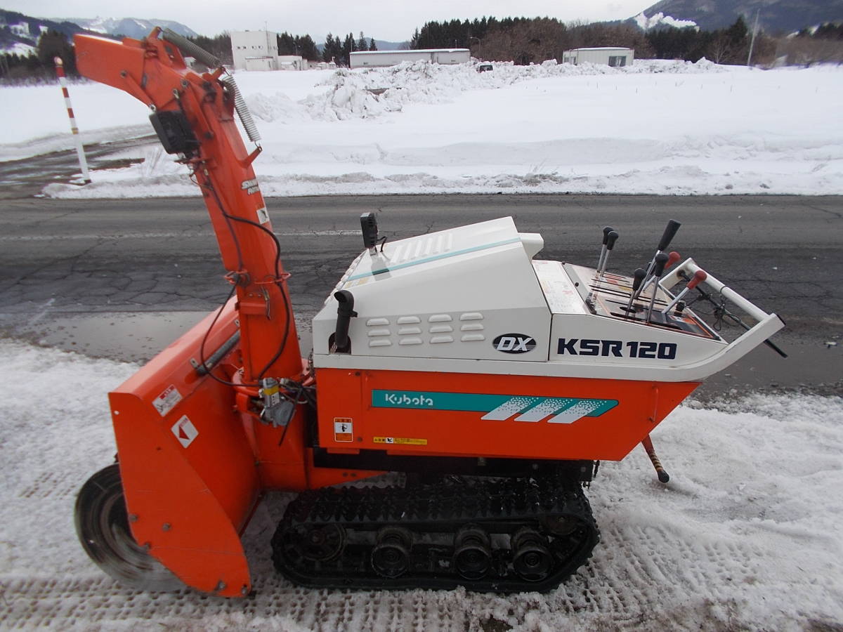 Yahoo!オークション - クボタ除雪機 KSR120DX HST 2気筒 Yahoo!オークション - クボタ除雪機 KSR120DX HST 2気筒