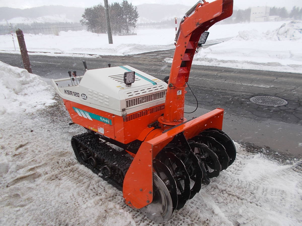 Yahoo!オークション - クボタ除雪機 KSR120DX HST 2気筒 Yahoo!オークション - クボタ除雪機 KSR120DX HST 2気筒