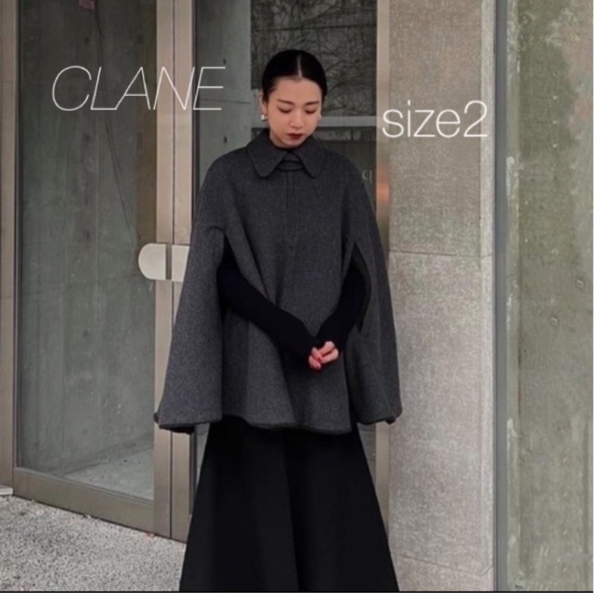 CLANE REVERSIBLE BOA MILITARY CAPE COAT-