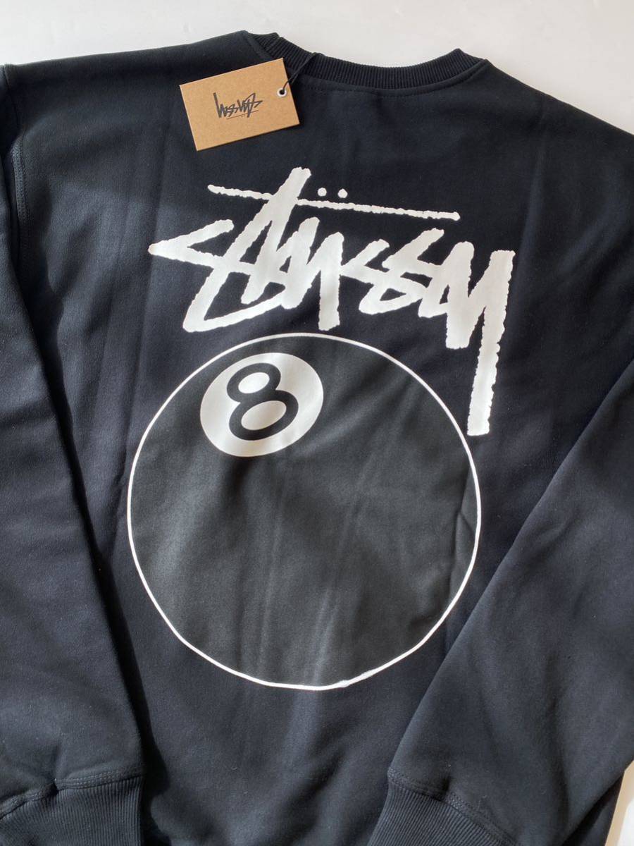 Lサイズ】新品 タグ付き stussy 8ボール スウェット ブラック-