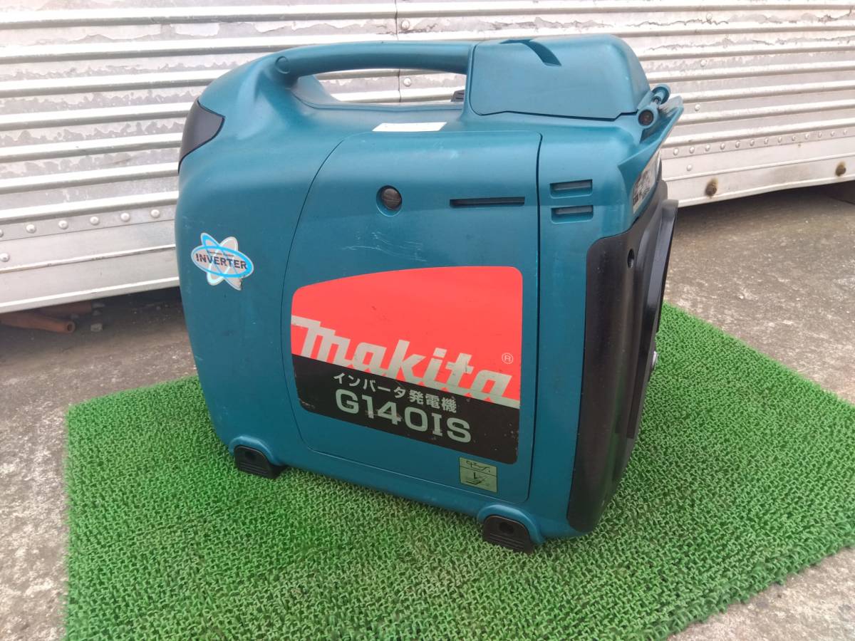 オイルチェ ◇マキタ インバーター発電機◇ G140IS 50/60Hz切替可能