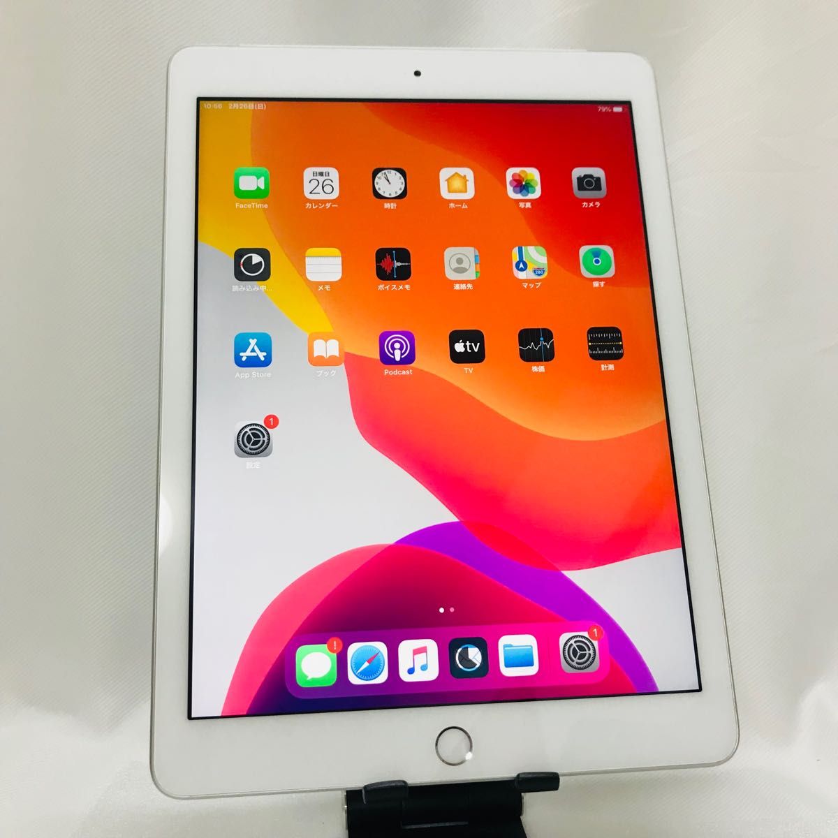 【比較的美品】iPad 第５世代 Wi-Fi ＋ Cellular 32GB シルバー 2017年モデル 本体のみ 完動品