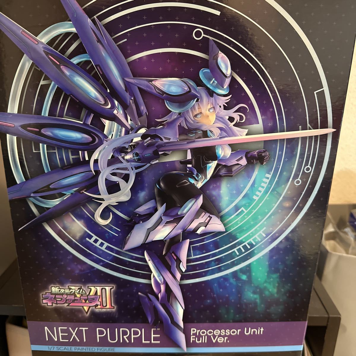 ヤフオク! - 【新品未開封】新次元ゲイム ネプテューヌVII ネ...