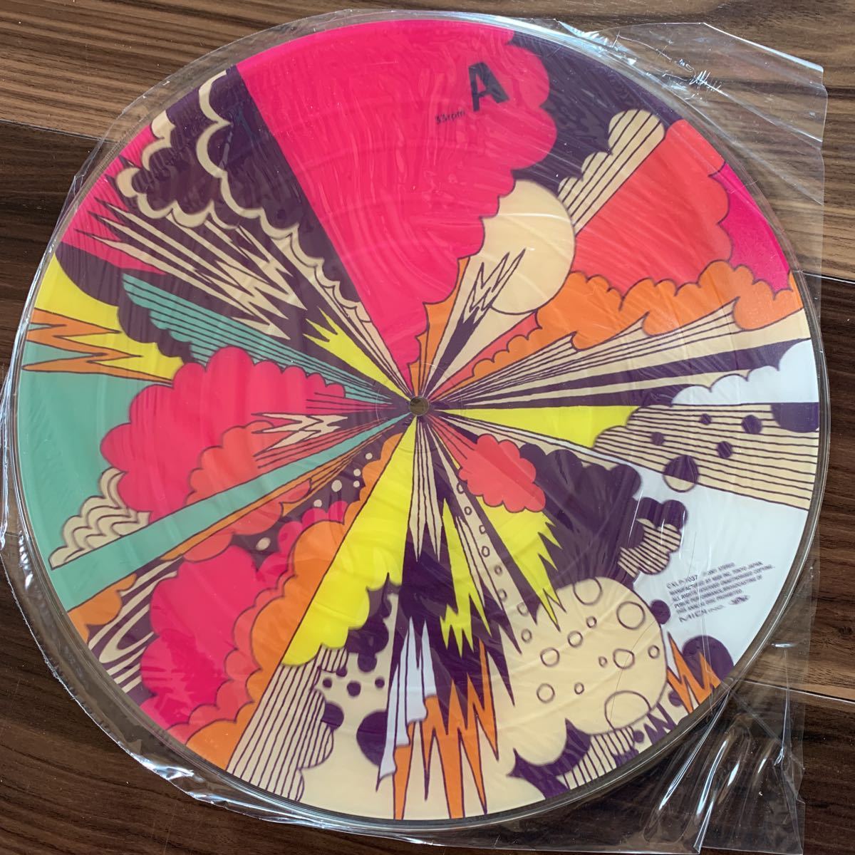 ゆらゆら帝国III LP 2枚セット 希少2枚収納の特典ケース付き-