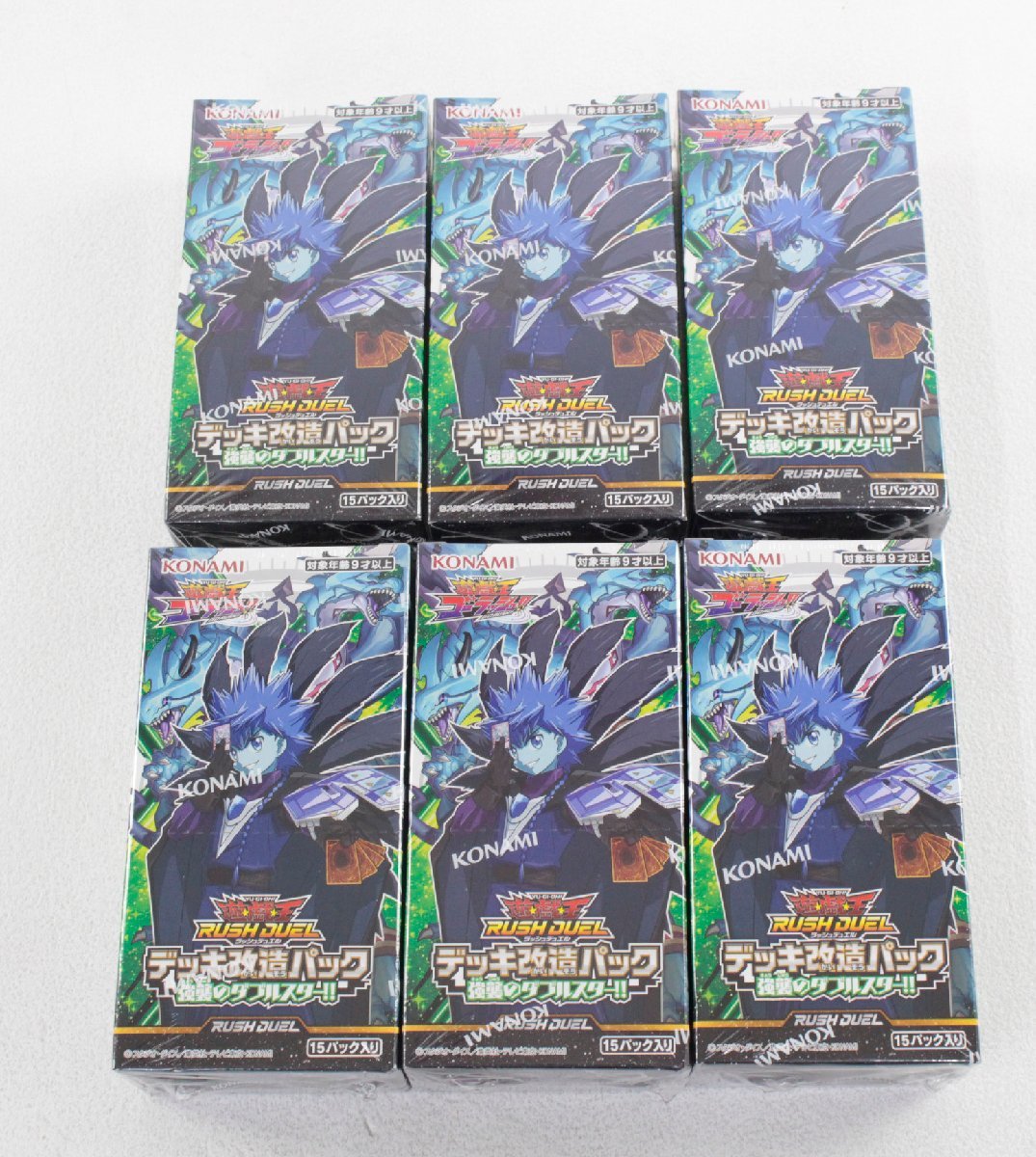 最大の割引 遊戯王 ラッシュデュエル デッキ改造パック 強襲のダブル