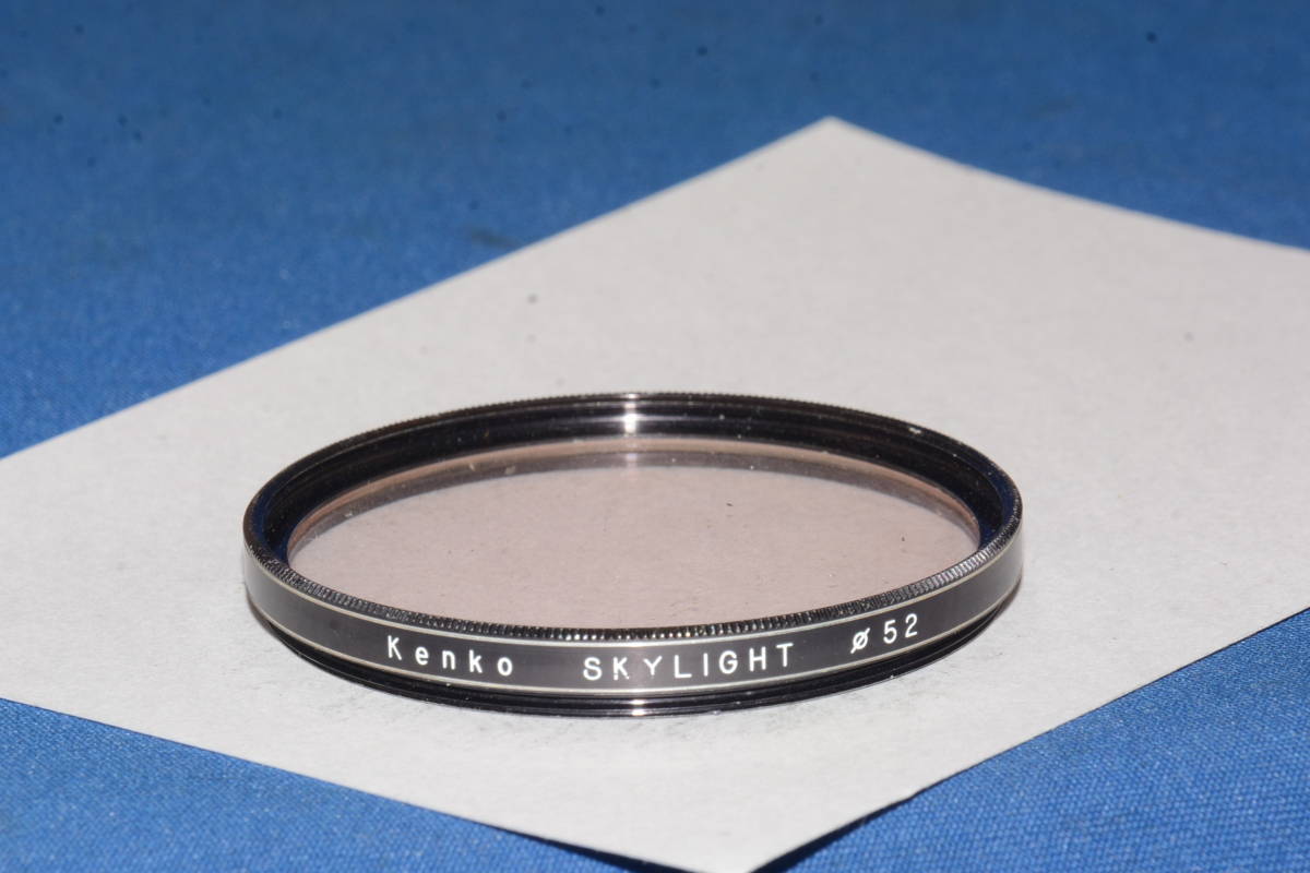 Kenko SKYLIGHT 52mm (F862)　　定形外郵便１２０円～_画像1