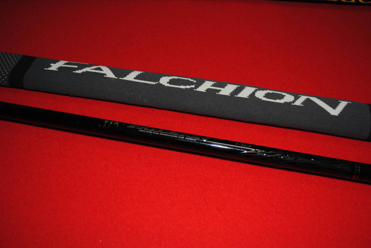 がまかつ がま磯 FALCHION 1-53 api-tchat.sygalin-tvsat.com
