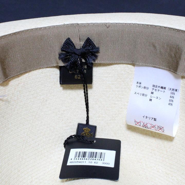 ボルサリーノ Borsalino 140283 モンテクリスティ最高峰 ミドル パナマ