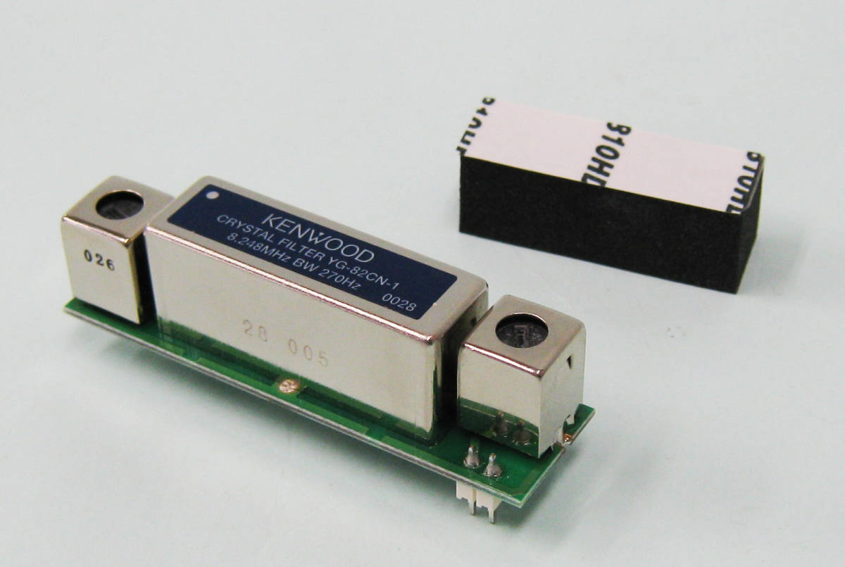 YG-88CN-1 ケンウッドTS-890用CWフィルターの新品|PayPayフリマ