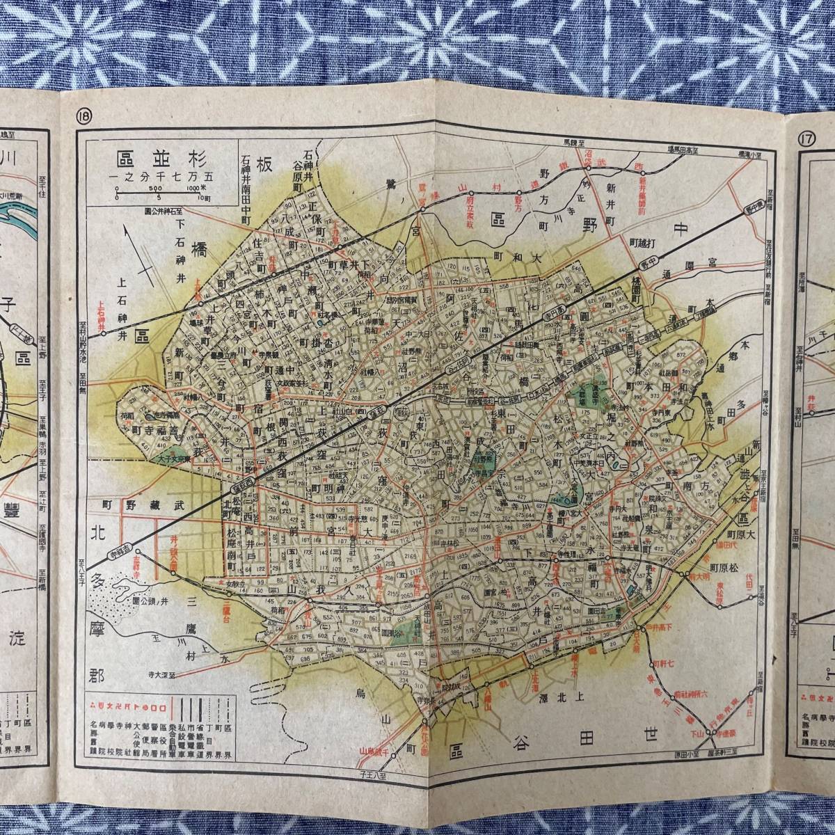 大東京区分総図 昭和10年前後と思われます 戦前 地図_画像7