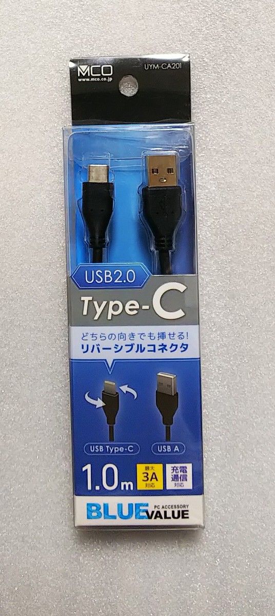ミヨシ UYM-CA201／BK USBケーブル ブラック