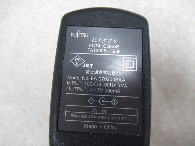 Z1D 6428※保証有 キレイめ 富士通 D-station FC741E2E PHS電話機 電池 ...