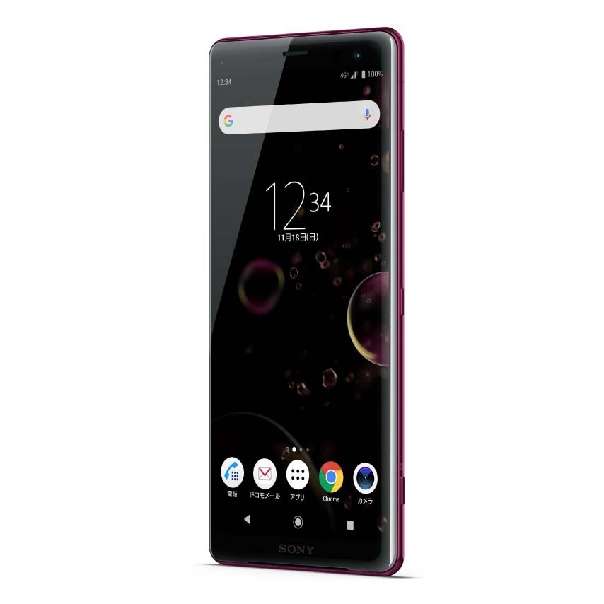 Xperia XZ3 SO-01L ボルドーレッド 64GB フルセグ 有機EL アウトレット 特典付 docomo版 SIMロック解除済 dxz3re-a124ky2_画像2