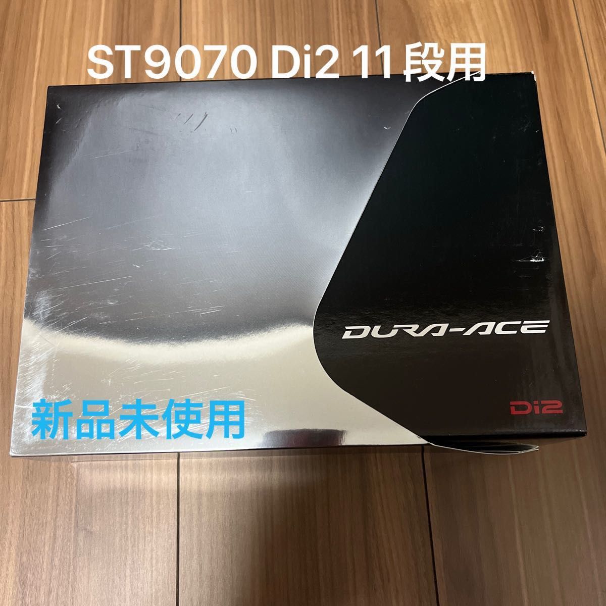 SHIMANO DURA-ACE ST 9070 STIレバー　di2 シマノ