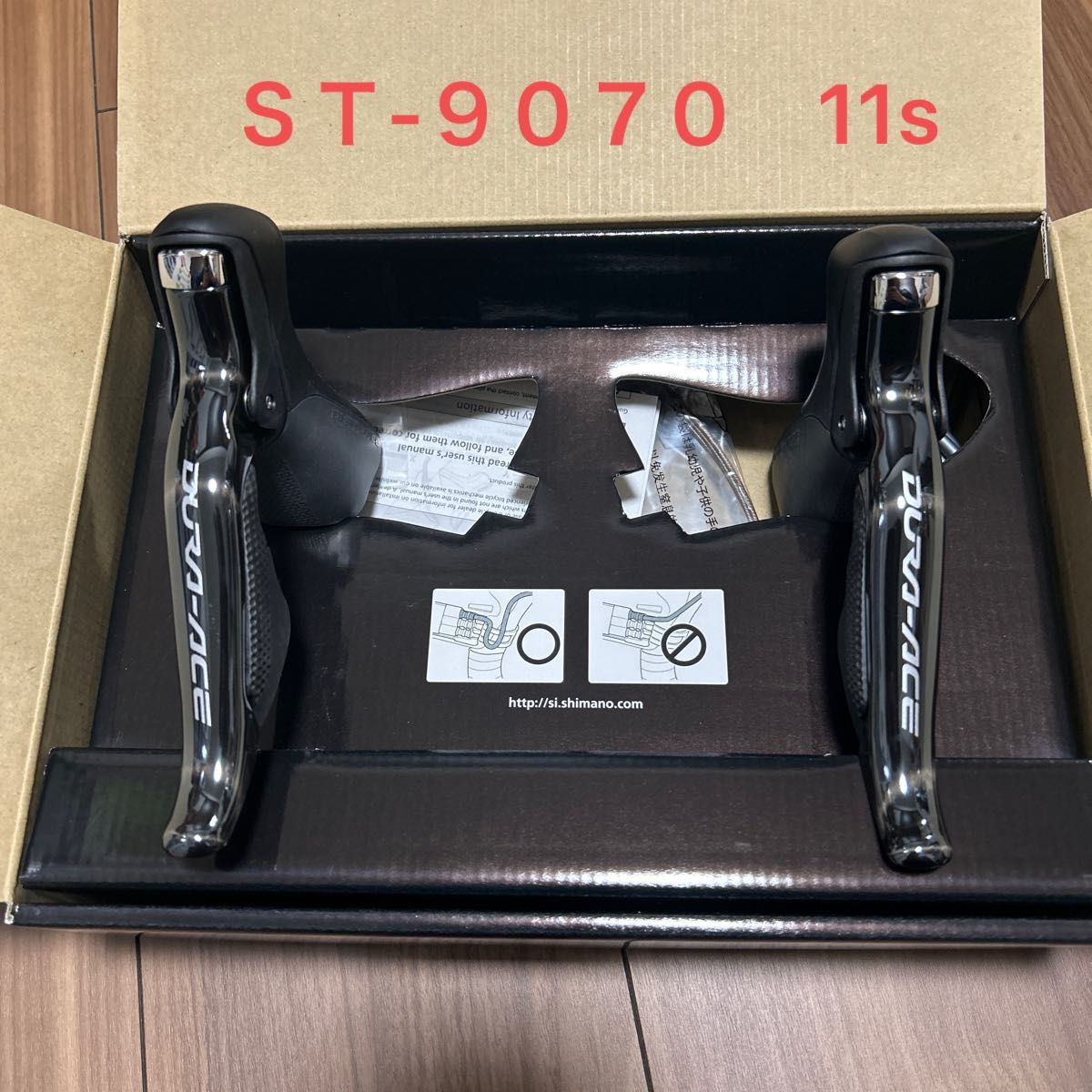 SHIMANO DURA-ACE ST 9070 STIレバー　di2 シマノ