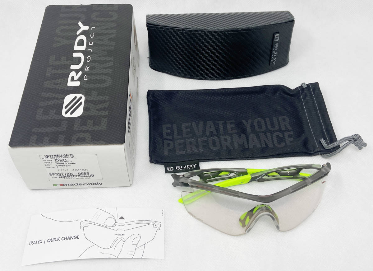 *RUDYPROJECT*TRALYX sunglasses *SP397720-0000