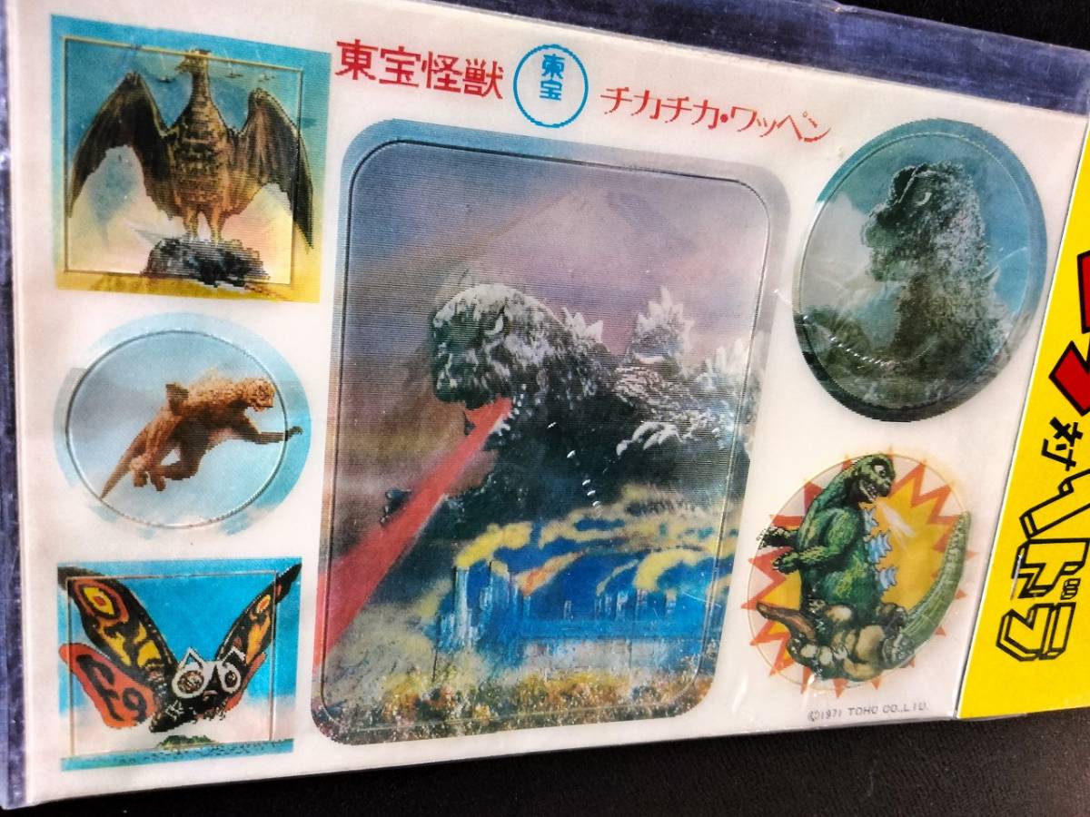 \'71 TOHO GODZILLA Godzilla на he гонг Magic наклейка не использовался в это время товар!* восток . монстр King Giddra Mothra Minya chikachikasine лама карта 