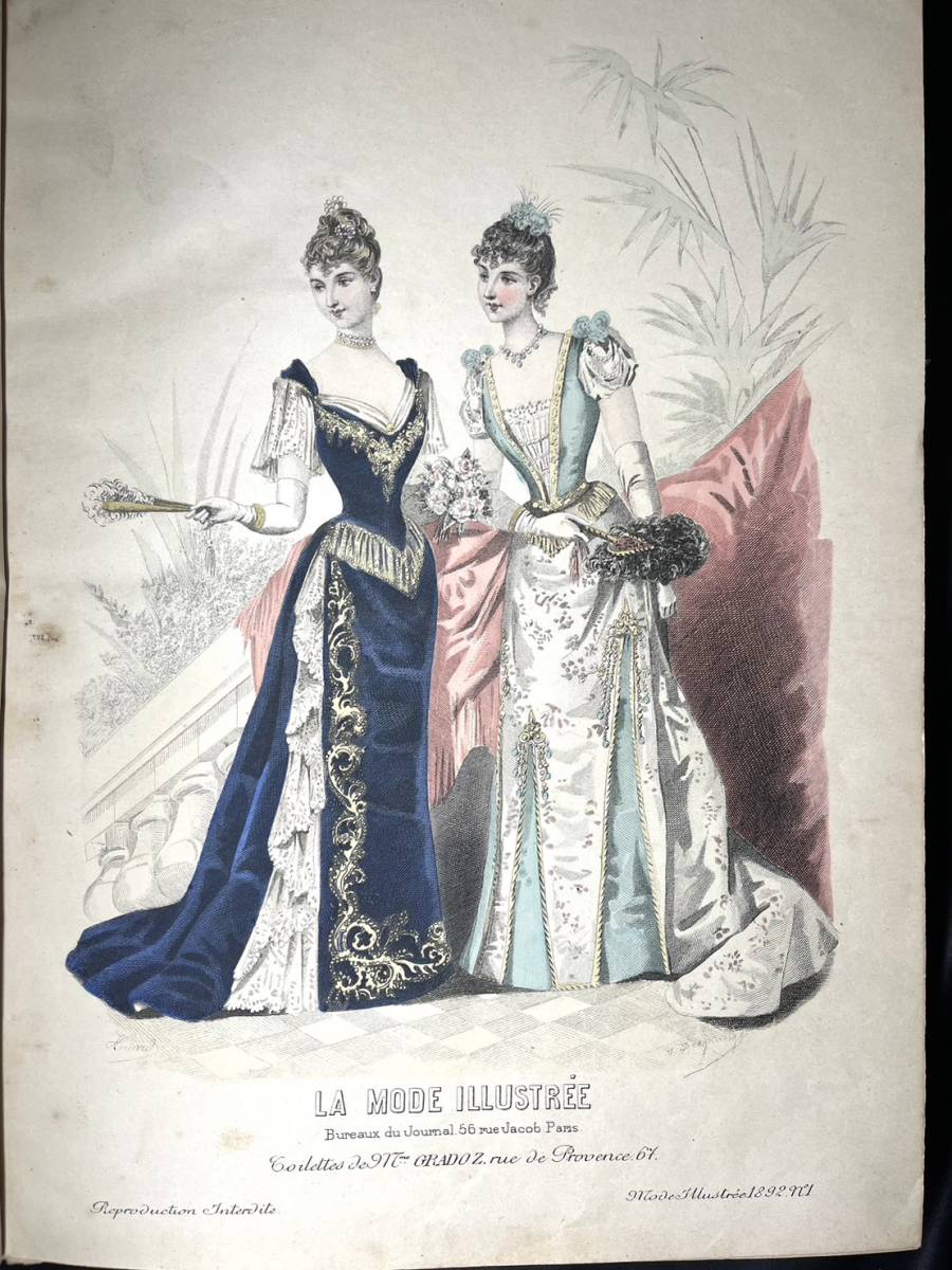 【豪華本】 La mode illustree ラ・モード イリュストレ 1892年1月〜12月 フランス アンティーク 洋書 モード ファッション服飾