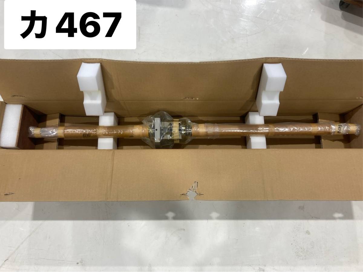 Yahoo!オークション - ボールねじ MIHARA 新古品(カ467) Yahoo!オークション - ボールねじ MIHARA 新古品(カ467)