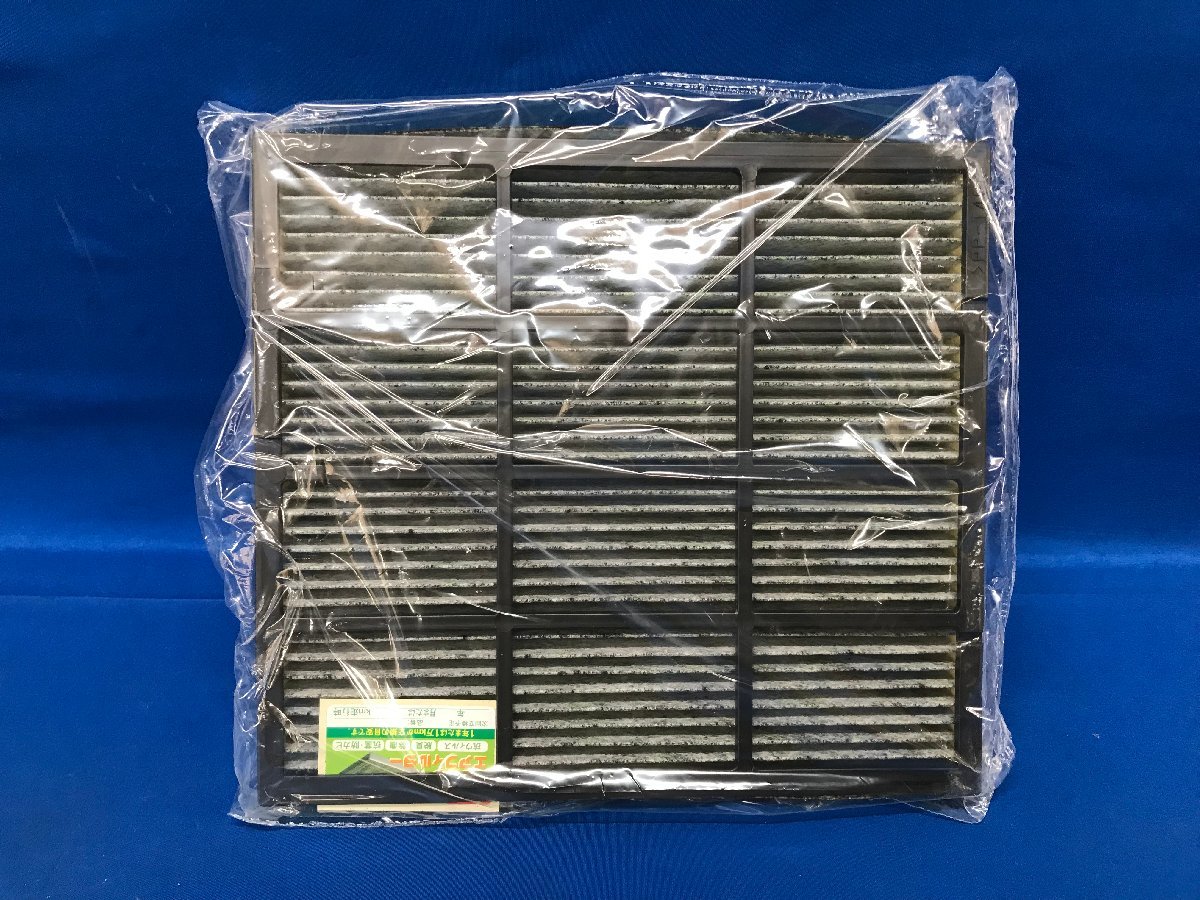 DENSO Avensis AZT250 for Toyota air conditioner filter DCC1007 014535-0900 unused goods [I-2338]